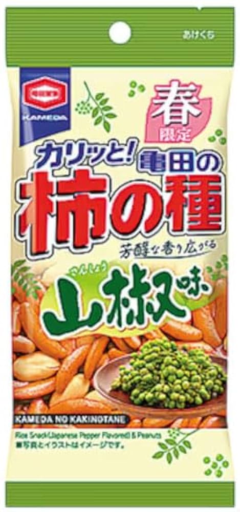 亀田製菓 - 亀田製菓　柿の種　山椒味　47g 6袋 Amazon.co.jp: 亀田製菓 亀田の柿の種6袋詰 180g×12袋 : 食品